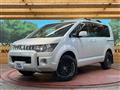 2017 Mitsubishi Delica D5