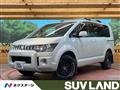 2017 Mitsubishi Delica D5
