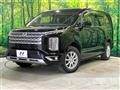 2021 Mitsubishi Delica D5