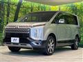 2024 Mitsubishi Delica D5