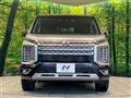 2024 Mitsubishi Delica D5