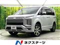 2024 Mitsubishi Delica D5