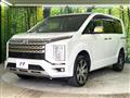 2024 Mitsubishi Delica D5