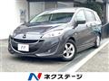 2013 Mazda Premacy