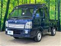 2024 Suzuki Super Carry