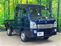 2024 Suzuki Super Carry
