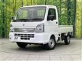 2025 Suzuki Carry Truck