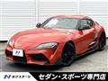 2024 Toyota Supra