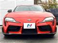 2024 Toyota Supra