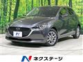2021 Mazda Mazda2