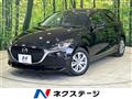 2022 Mazda Mazda2