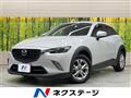2015 Mazda CX-3