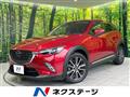 2015 Mazda CX-3