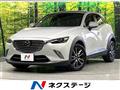 2017 Mazda CX-3