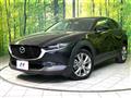 2022 Mazda Mazda Others