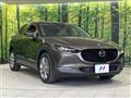 2020 Mazda Mazda Others