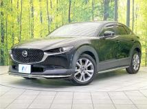 2021 Mazda Mazda Others