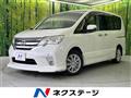 2012 Nissan Serena