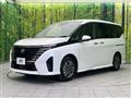 2023 Nissan Serena