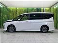 2023 Nissan Serena