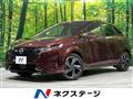 2021 Nissan Nissan Others