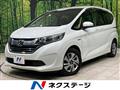 2017 Honda Freed
