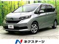 2021 Honda Freed