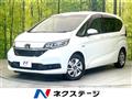 2021 Honda Freed