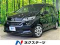 2022 Honda Freed