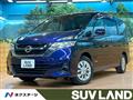 2019 Nissan Serena