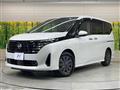 2023 Nissan Serena