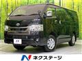 2025 Toyota Hiace Van