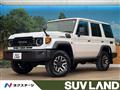 2025 Toyota Landcruiser 70
