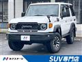 2025 Toyota Landcruiser 70