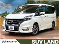 2019 Nissan Serena