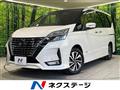 2020 Nissan Serena