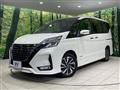 2020 Nissan Serena