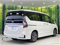 2021 Nissan Serena