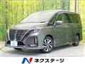 2021 Nissan Serena