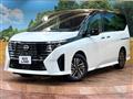 2023 Nissan Serena