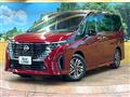 2024 Nissan Serena