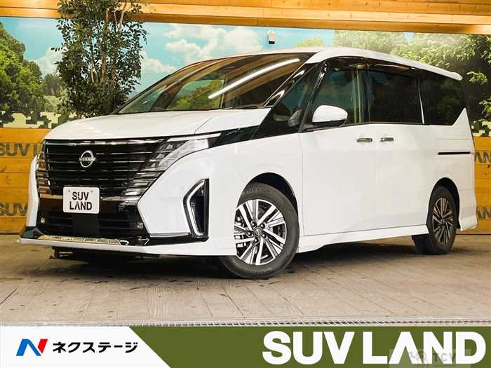 2023 Nissan Serena