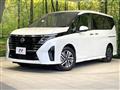 2023 Nissan Serena