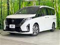 2024 Nissan Serena