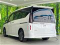 2024 Nissan Serena