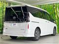 2024 Nissan Serena