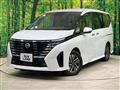 2024 Nissan Serena
