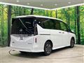 2024 Nissan Serena