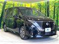 2024 Nissan Serena