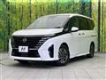 2025 Nissan Serena